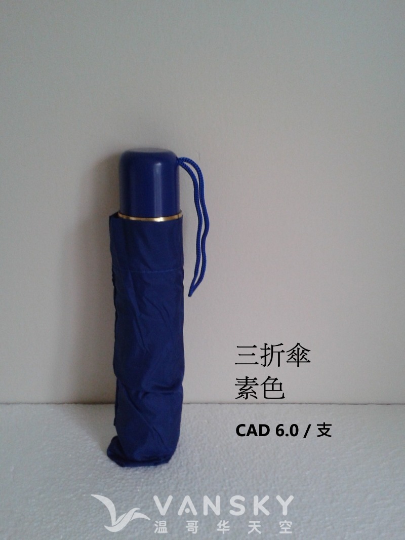 251216085945_3 fold.jpg